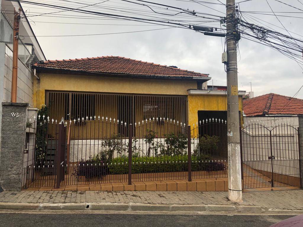 #4012 - Casa Térrea para Venda em Osasco - SP