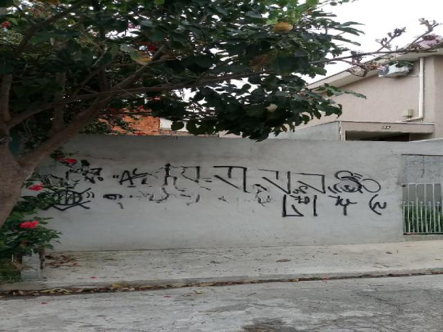 Terreno para Venda em Osasco - 4