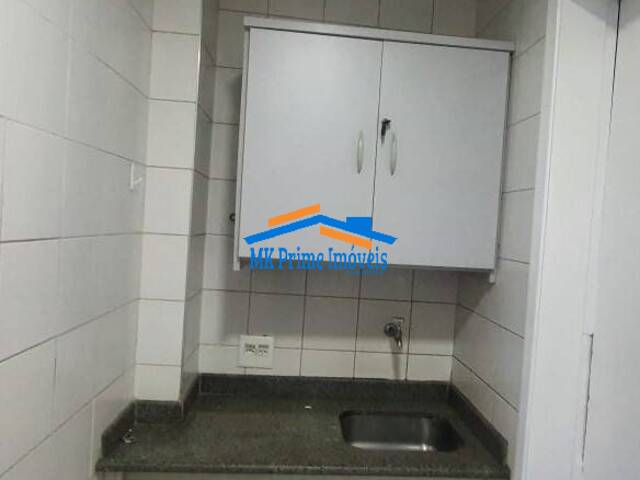 Sala para Venda em São Paulo - 3
