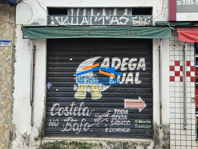 #12133 - Sala para Locação em Osasco - SP