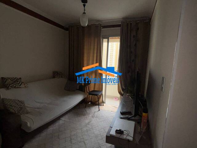 #12449 - Apartamento para Venda em São Paulo - SP