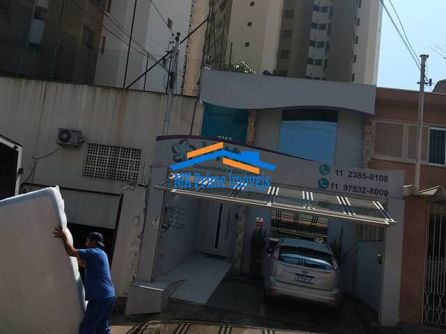 #12554 - Prédio comercial para Venda em São Paulo - SP