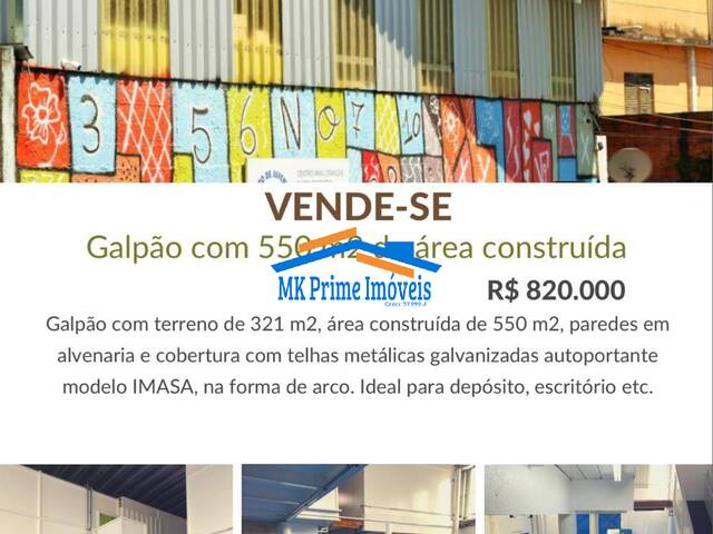 #12855 - Sala para Venda em São Paulo - SP