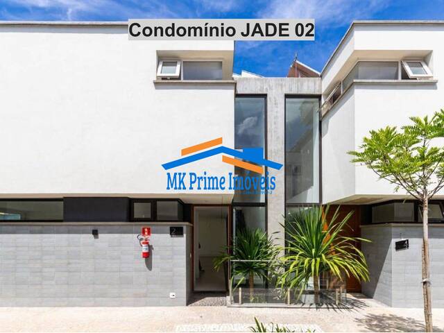 #12867 - Casa em condomínio para Venda em São Paulo - SP