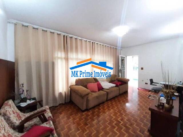 #13080 - Casa Térrea para Venda em São Paulo - SP