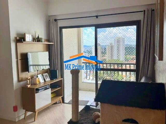 #13102 - Apartamento para Venda em São Paulo - SP