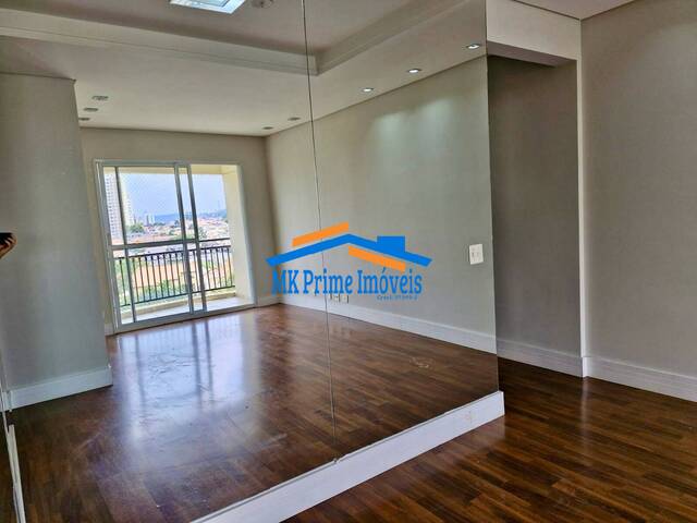 #13150 - Apartamento para Venda em São Paulo - SP