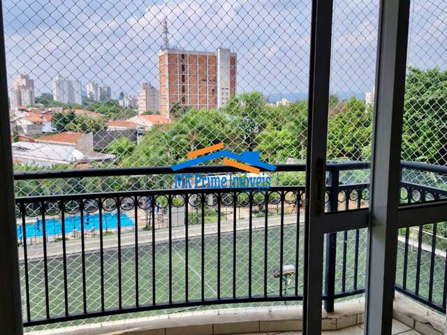 #13150 - Apartamento para Venda em São Paulo - SP