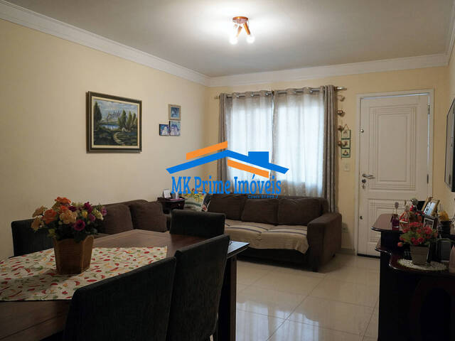 #13191 - Casa para Venda em São Paulo - SP