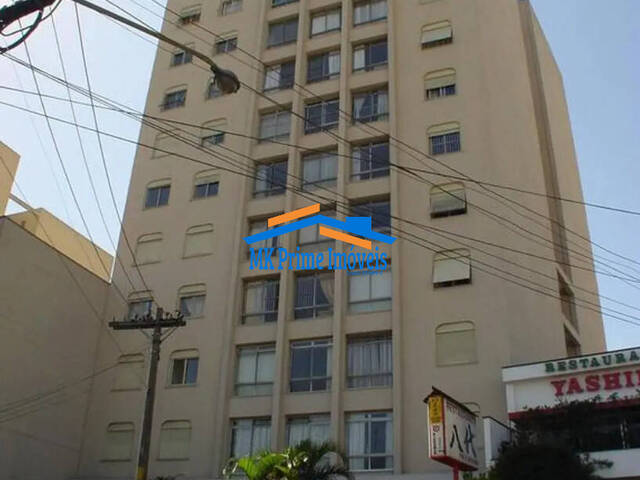 #13219 - Apartamento para Venda em São Paulo - SP