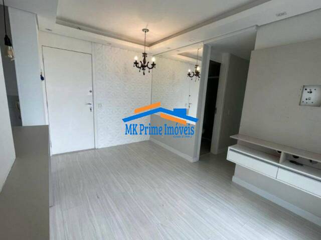 #13222 - Apartamento para Venda em São Paulo - SP