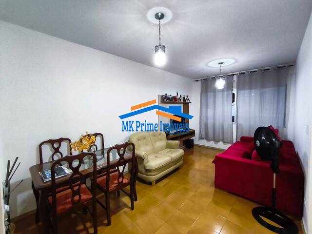 #13276 - Apartamento para Venda em Mongaguá - SP