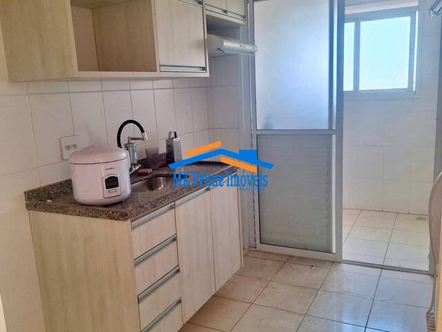 #13360 - Apartamento para Locação em São Paulo - SP