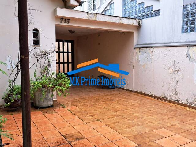 #13440 - Casa Térrea para Locação em São Paulo - SP