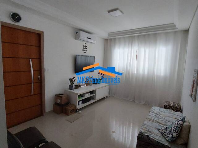 Venda em Jaguaré - São Paulo