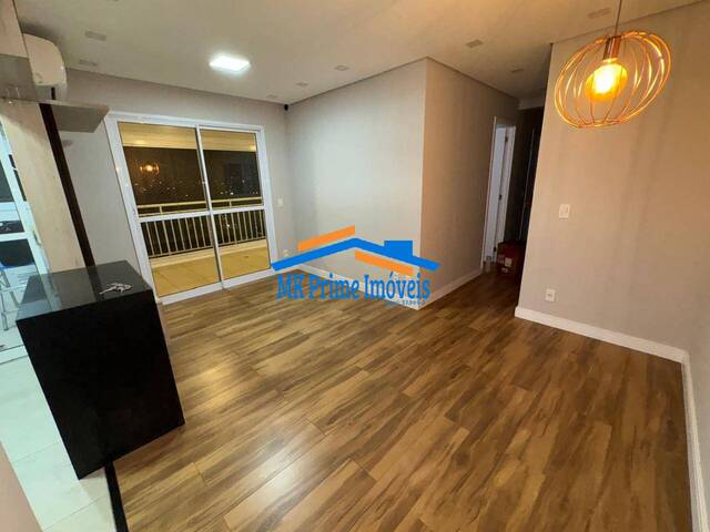 #13503 - Apartamento para Venda em São Paulo - SP