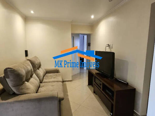 #13636 - Apartamento para Venda em São Paulo - SP