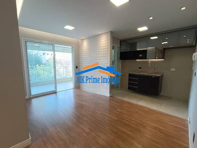 #13683 - Apartamento para Venda em São Paulo - SP