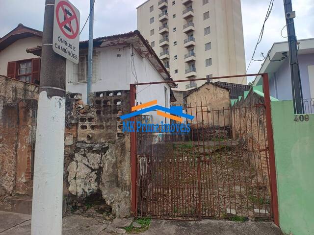 #13689 - Área para Venda em Osasco - SP