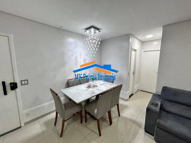 #13736 - Apartamento para Venda em São Paulo - SP