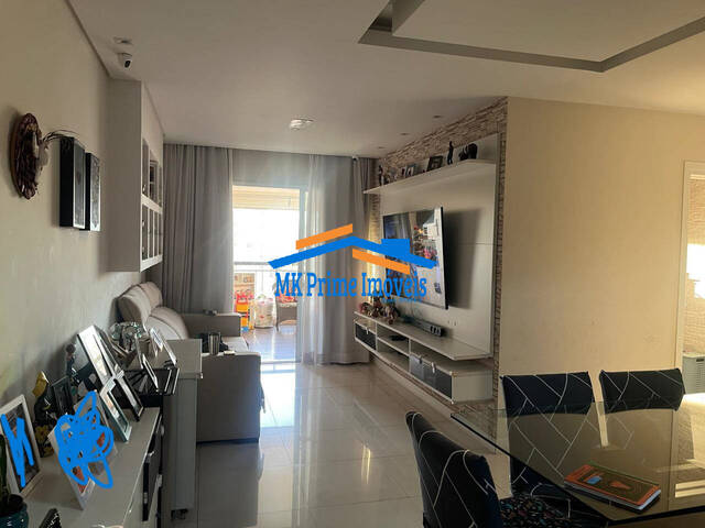 #13775 - Apartamento para Venda em São Paulo - SP