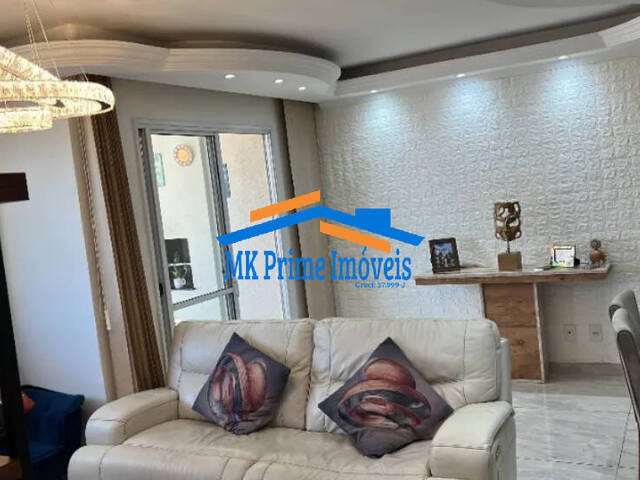 #13779 - Apartamento para Venda em São Paulo - SP