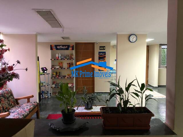 #13780 - Apartamento para Venda em São Paulo - SP