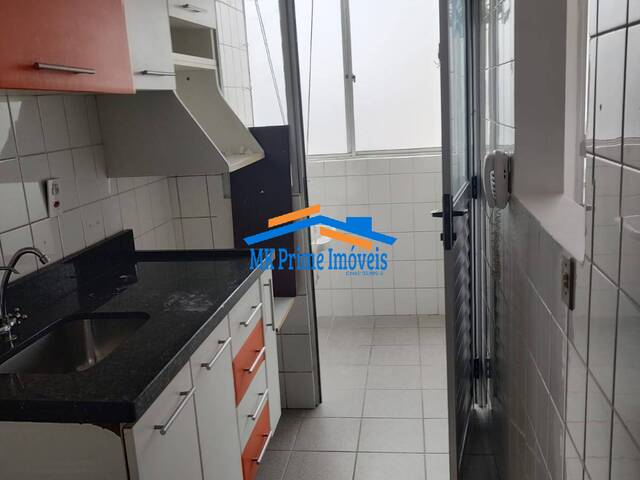 #13808 - Apartamento para Venda em São Paulo - SP