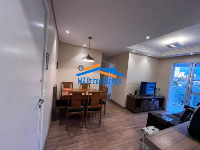 #13859 - Apartamento para Venda em São Paulo - SP