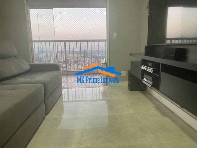 #13872 - Apartamento para Venda em São Paulo - SP