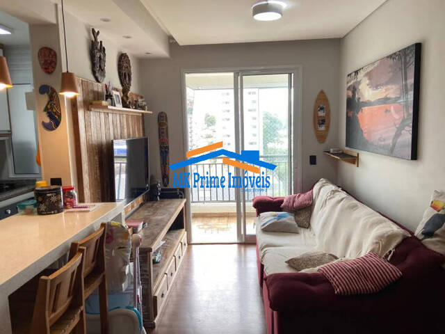 #13878 - Apartamento para Venda em São Paulo - SP