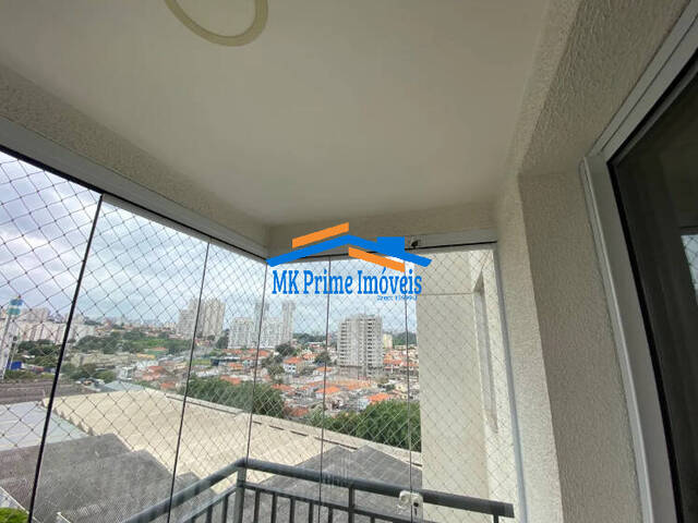 #13878 - Apartamento para Venda em São Paulo - SP