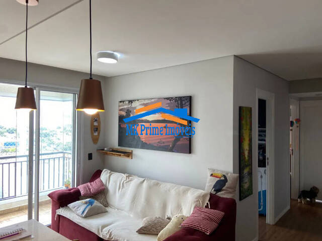 #13878 - Apartamento para Venda em São Paulo - SP