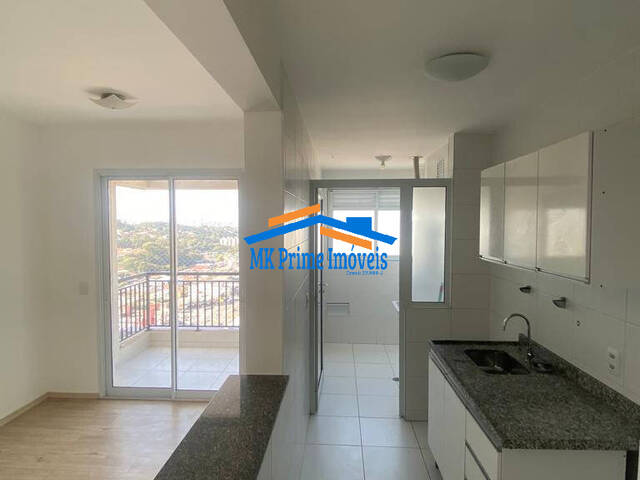 #13879 - Apartamento para Venda em São Paulo - SP
