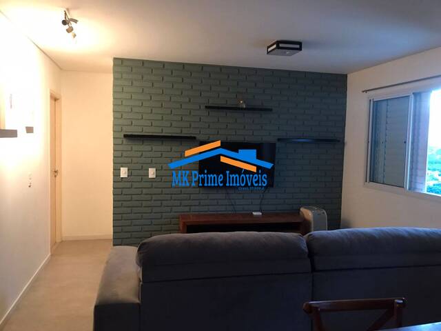 #13885 - Duplex para Venda em São Paulo - SP