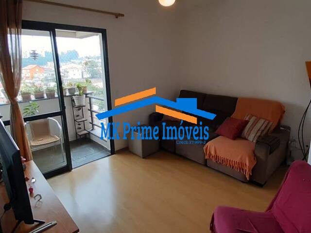 #13887 - Apartamento para Venda em São Paulo - SP