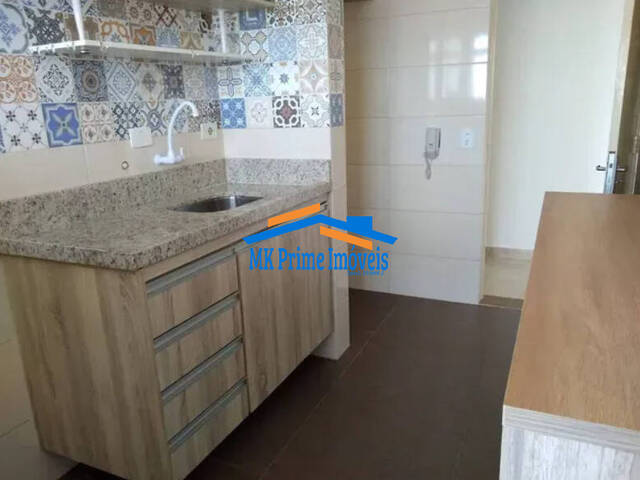 #13891 - Apartamento para Venda em São Paulo - SP