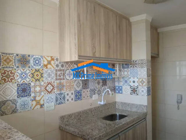 #13891 - Apartamento para Venda em São Paulo - SP