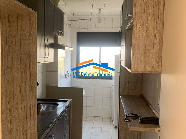 #13901 - Apartamento para Venda em São Paulo - SP