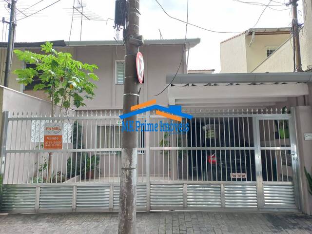 #13969 - Sobrado para Venda em São Paulo - SP