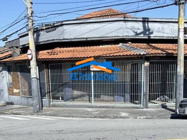 #14024 - Salão Comercial para Locação em Osasco - SP