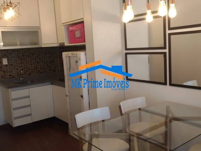 #14033 - Apartamento para Locação em São Paulo - SP