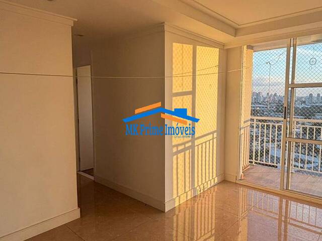#14069 - Apartamento para Venda em São Paulo - SP