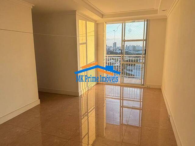 #14069 - Apartamento para Venda em São Paulo - SP