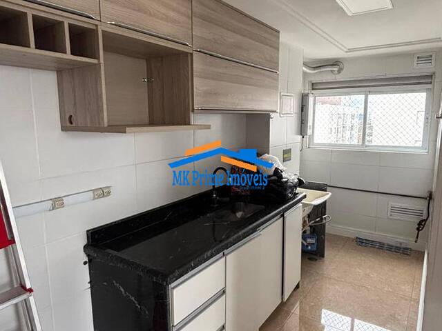 #14069 - Apartamento para Venda em São Paulo - SP