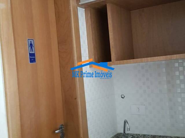 #14186 - Sala para Locação em Vargem Grande Paulista - SP
