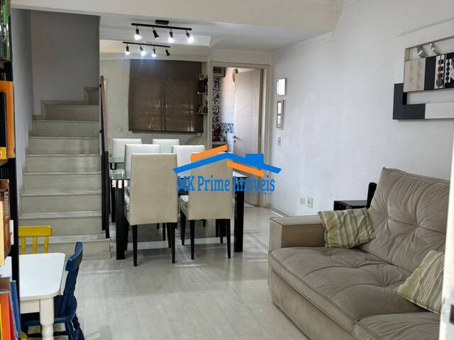 #14252 - Casa em condomínio para Venda em São Paulo - SP