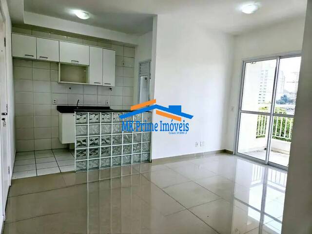 #14382 - Apartamento para Venda em São Paulo - SP