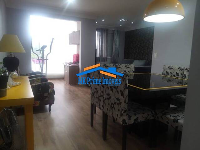 #14393 - Apartamento para Locação em São Paulo - SP