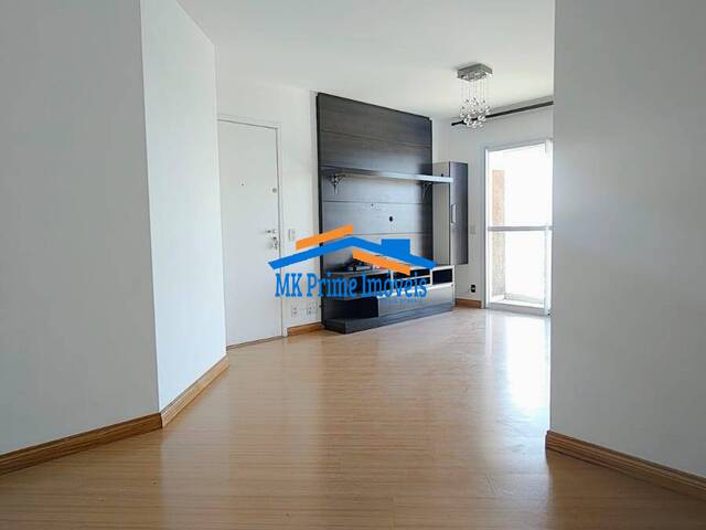 #14459 - Apartamento para Venda em São Paulo - SP